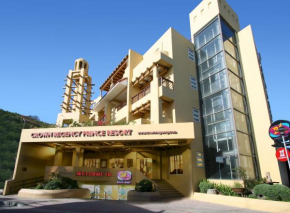  Crown Regency Prince Resort  Малай